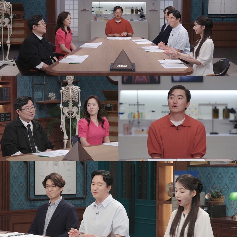 (사진 제공 = SBS '세 개의 시선')