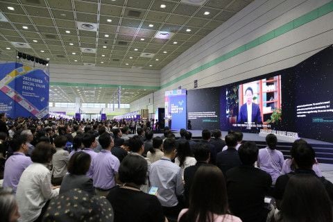 ‘2025 대한민국 사회적가치페스타’ 개막식