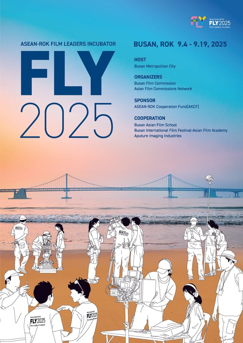 FLY2025 공식 포스터