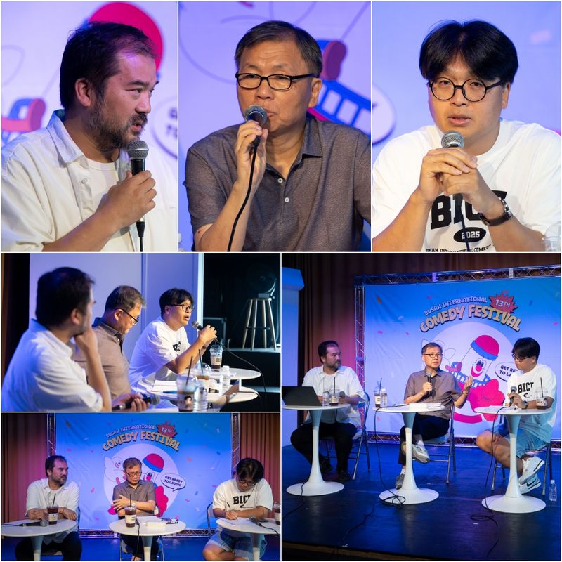 사진제공: (사)부산국제코미디페스티벌 조직위원회