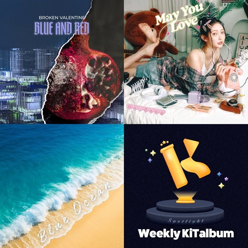 브로큰 발렌타인∙하랑∙FLEET, 9월 1주 차 위클리 키트앨범 스포트라이트 선정!