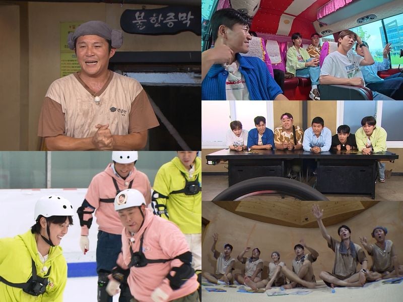 [사진 = KBS 2TV '1박 2일 시즌4' 제공]