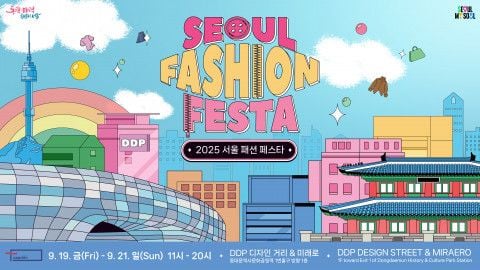‘2025 서울패션페스타’ 포스터 / 서울패션허브 제공