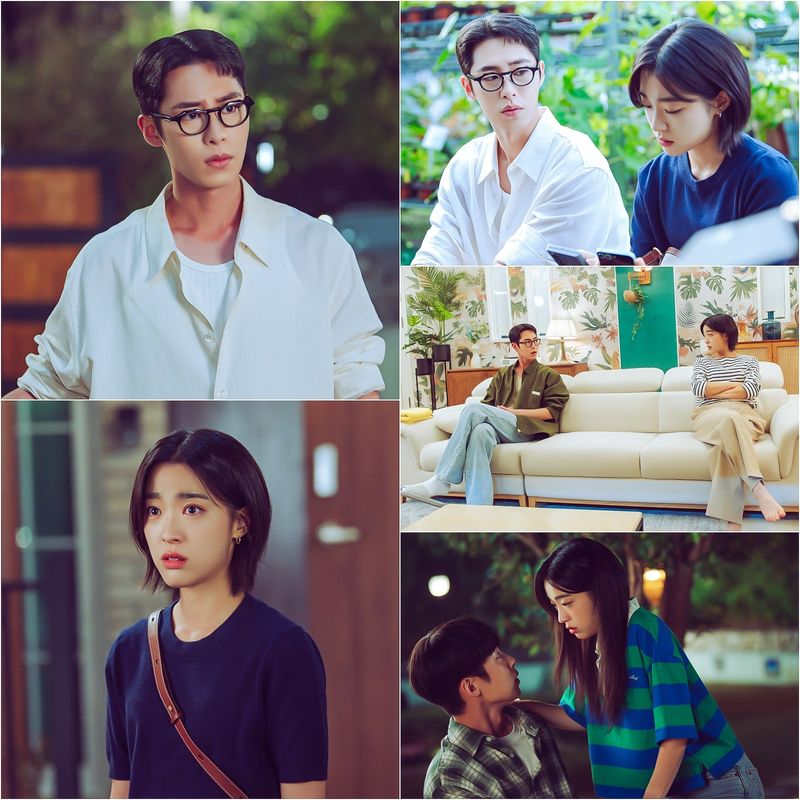 사진 제공: KBS 2TV 새 토일 미니시리즈 <마지막 썸머>