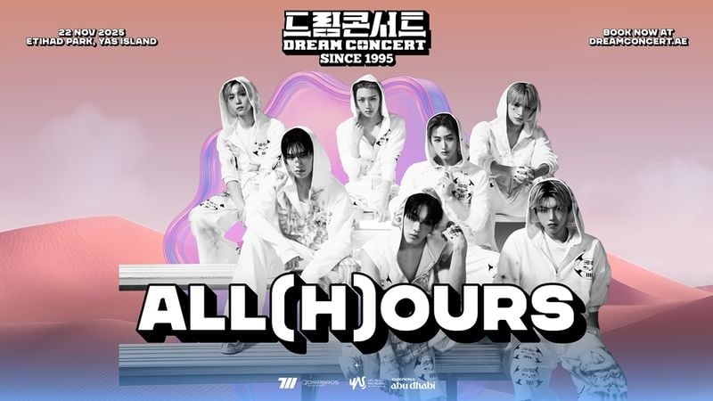 [사진 = '드림콘서트 아부다비 2025' 공식 SNS 제공]