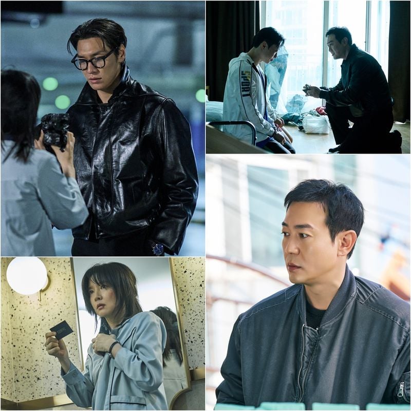 사진 출처 : KBS 2TV 새 토일 미니시리즈 <은수 좋은 날>