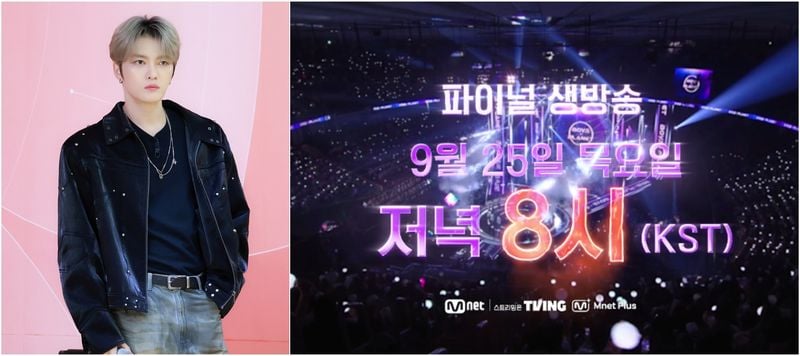 사진 출처 : Mnet '보이즈 2 플래닛'