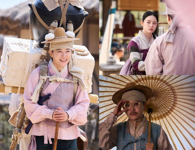 사진 제공: MBC <이강에는 달이 흐른다>