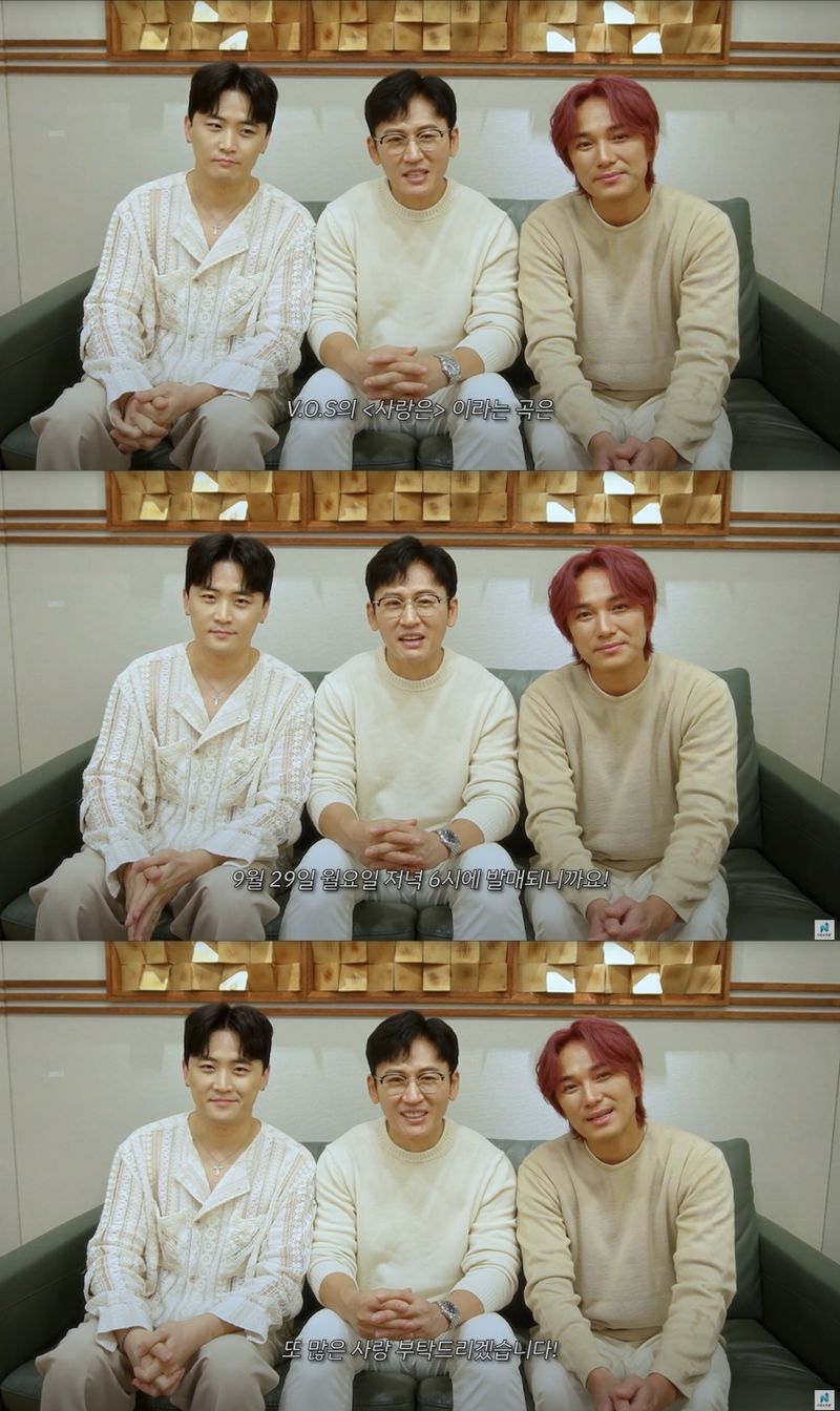 [사진 = 넥스타엔터테인먼트 제공]