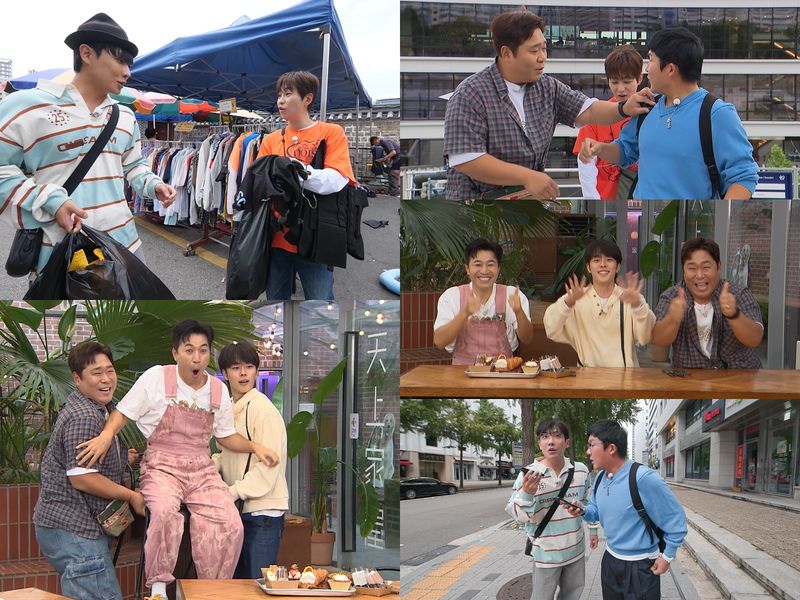 [사진 = KBS 2TV '1박 2일 시즌4' 제공]