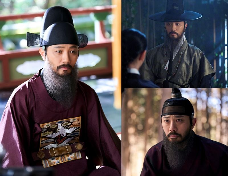 사진 제공: MBC <이강에는 달이 흐른다>