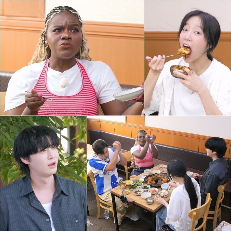 사진 제공 | 어디로 튈지 몰라