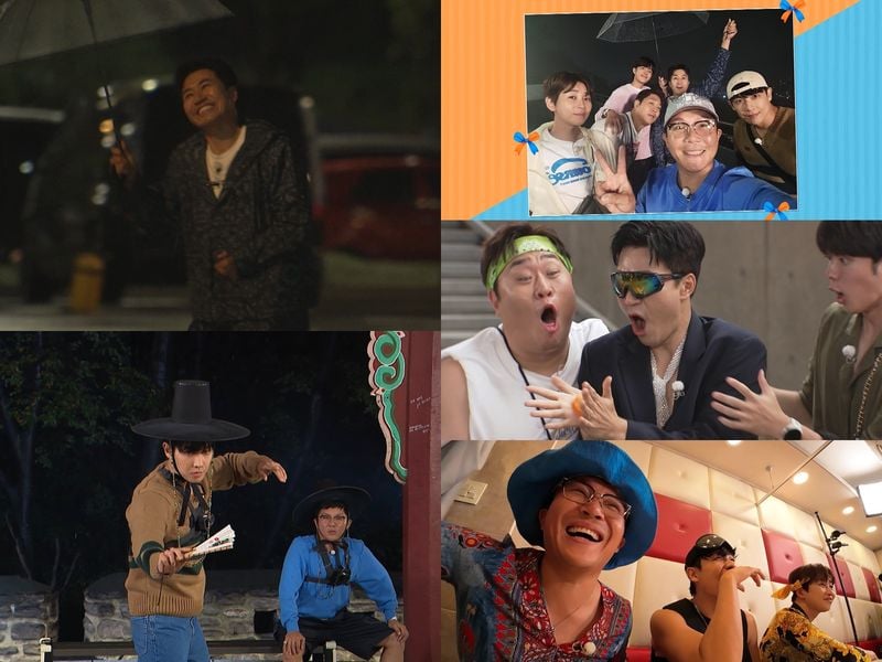 [사진 = KBS 2TV '1박 2일 시즌4' 제공]