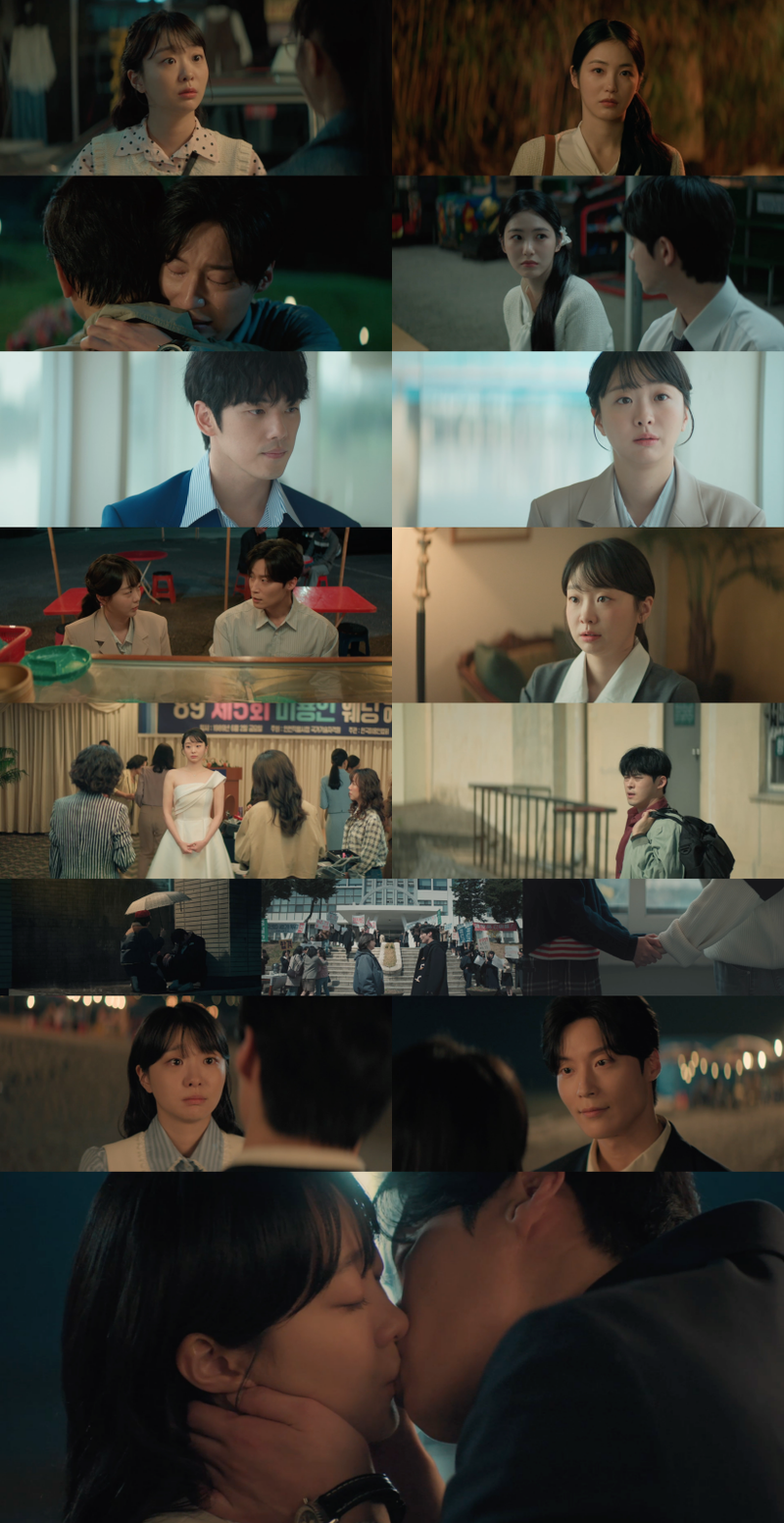 사진제공= JTBC ‘백번의 추억’ 영상 캡처