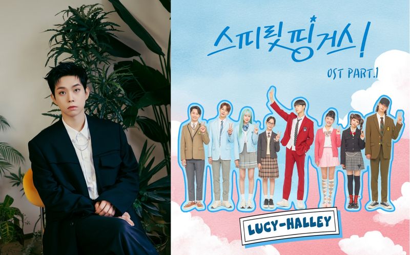 사진제공 : 미스틱스토리, ㈜블렌딩