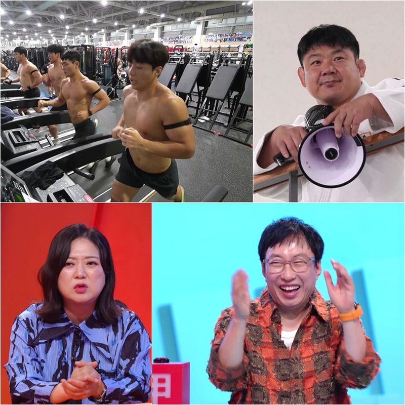 사진 제공｜KBS