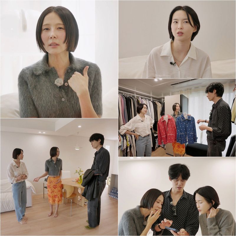 사진 제공=넷플릭스 '옷장전쟁2'
