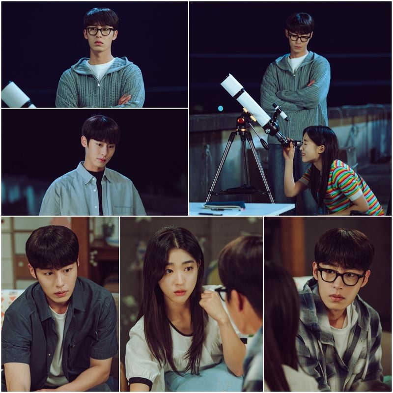 사진 제공: KBS 2TV 새 토일 미니시리즈 <마지막 썸머>