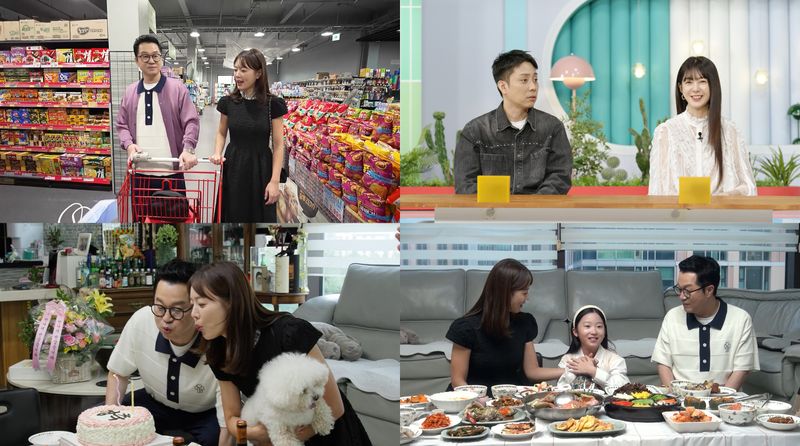 [사진 = KBS 2TV ‘살림남’ 제공]