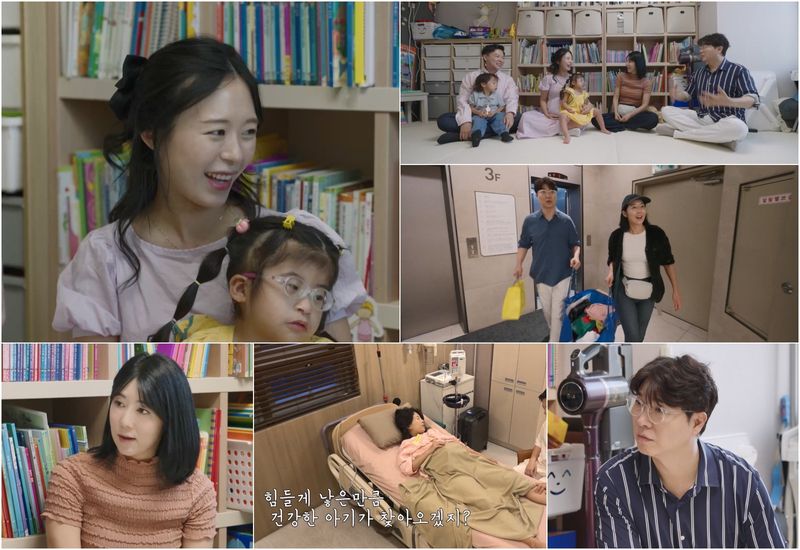 국내 최초 출산 중계 버라이어티, TV CHOSUN ‘우리 아기가 또 태어났어요’에서 셋째 아이 출산 예정인 산모가 긴박한 출산 현장을 공개한다.   28일 밤 10시에 방송되는 TV CHOSUN ‘우리 아기가 또 태어났어요(연출 이승훈 김준/작가 장주연)’에서 ‘출산특파원’ 박수홍&사유리가 곧 셋째의 탄생으로 다섯 식구가 되는 가족과 만난다.  발달장애와 지적 장애가 있는 첫째 딸에 이어 연년생으로 둘째 아들을 낳은 바 있는 산모는 “첫째, 둘째가 주