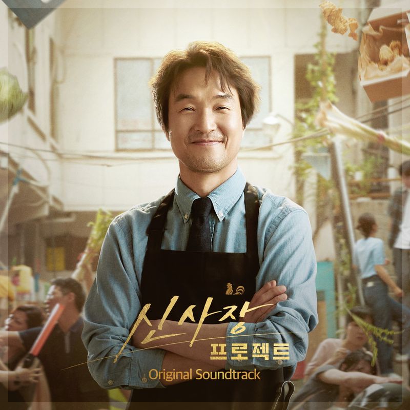 <자료제공-모스트콘텐츠>