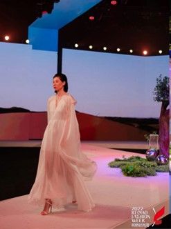 2022 ABORAMM 차이나 컬렉션 참조 사진