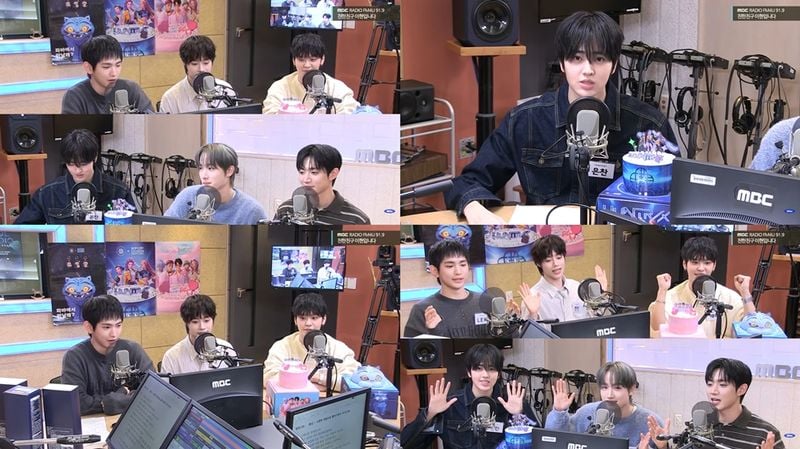 [사진 = MBC FM4U '친한친구' 보이는 라디오 캡처]