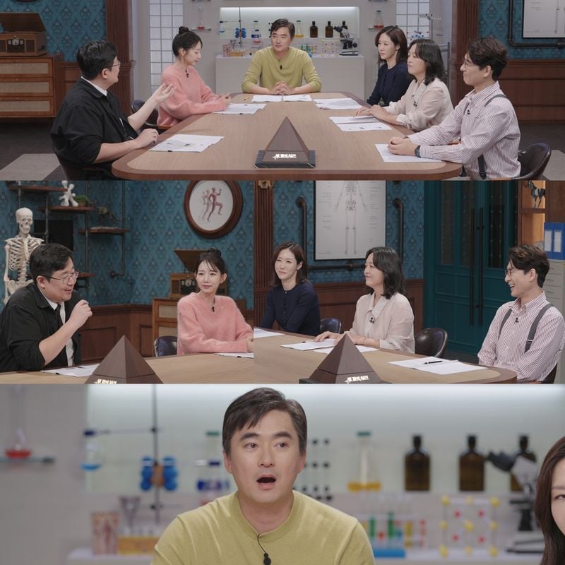 (사진 제공 = SBS '세 개의 시선')