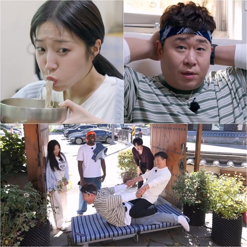 사진 제공 | 어디로 튈지 몰라