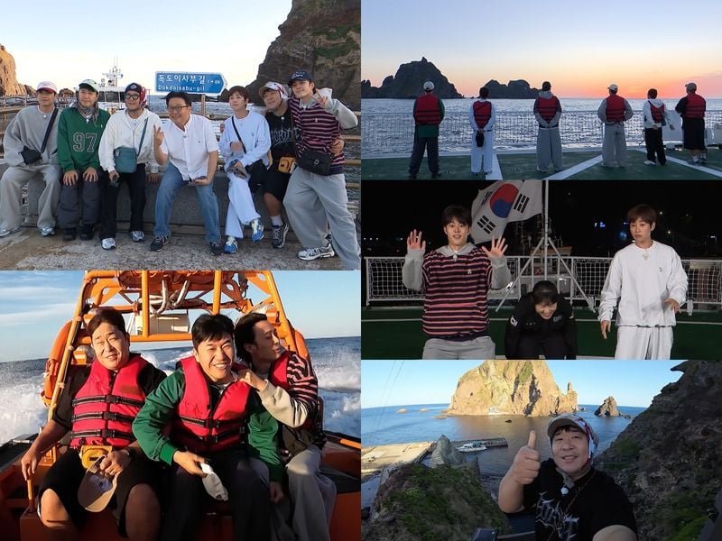 [사진 = KBS 2TV '1박 2일 시즌4' 제공]