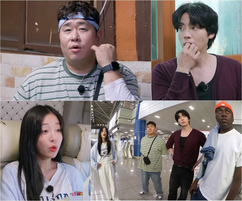 사진 제공 | 어디로 튈지 몰라