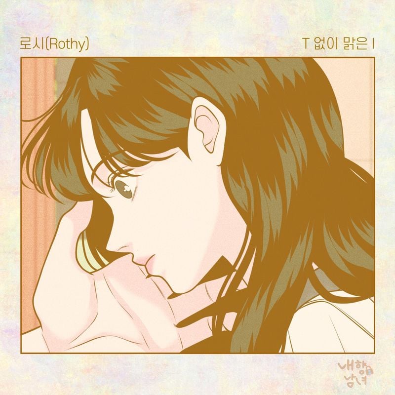 <자료제공-모스트콘텐츠>