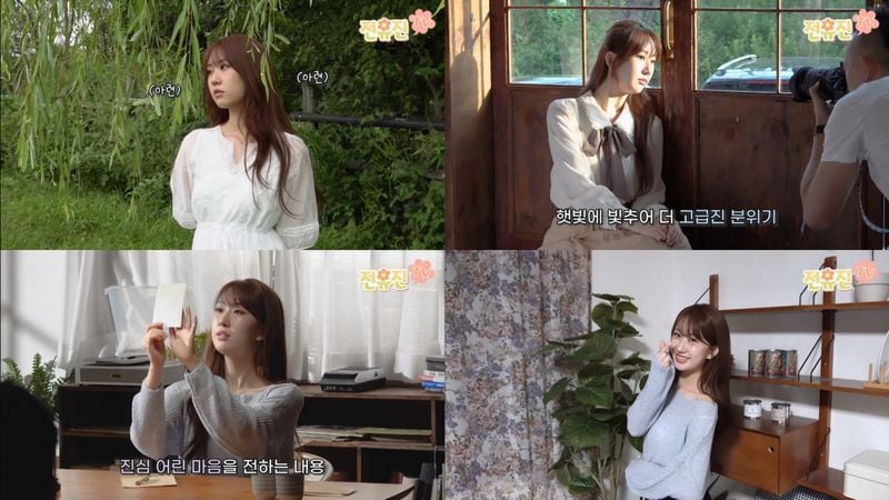 가수 전유진의 ‘어린잠’ 뮤직비디오와 자켓 촬영 비하인드 영상이 공개됐다. 지난 5일 전유진 공식 유튜브 채널을 통해 지난 10월 23일 발매된 싱글 앨범 ‘어린잠’의 자켓 및 뮤직비디오 촬영 비하인드 영상이 공개돼 팬들의 관심을 모았다. 자연이 돋보이는 야외에서 첫 촬영을 진행한 전유진은 “연기를 해야 하는데 잘할 수 있을지는 모르겠으나 열심히 하겠다”며 배우로서 도전하는 것에 대한 기대감과 걱정을 드러냈다. 하지만 걱정과 달리, 그는 아련하면서