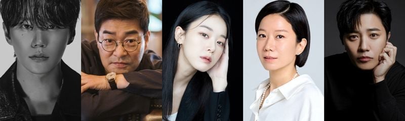 사진 제공: 빌리언스, 에일리언컴퍼니, 호두앤유엔터테인먼트, 바로엔터테인먼트