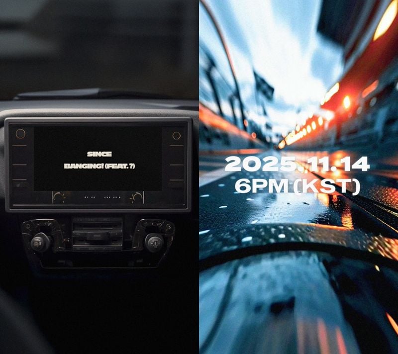 [사진 = 아메바컬쳐 제공]