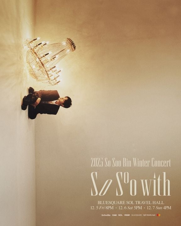 [사진 = CAM 제공]