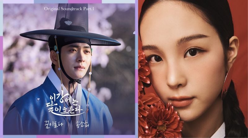 사진제공 : ㈜블렌딩, 마운드미디어