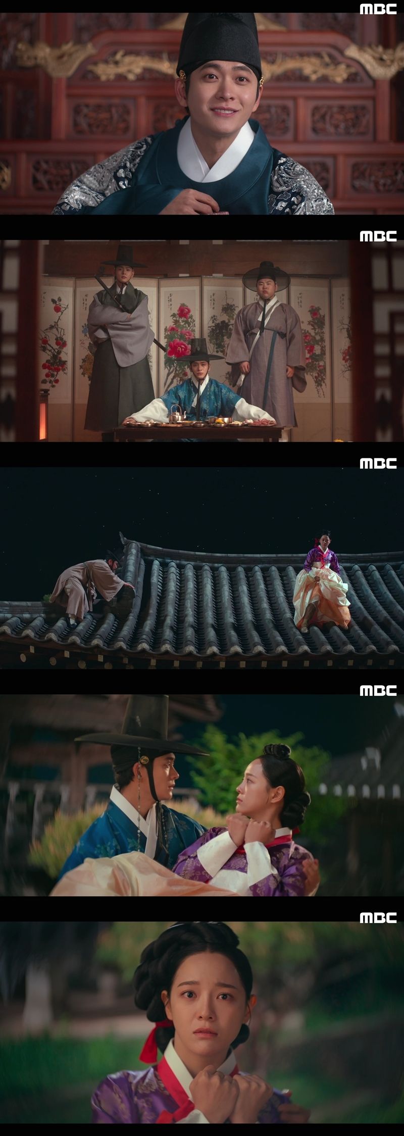 사진 제공: MBC 금토드라마 <이강에는 달이 흐른다> 영상 캡처