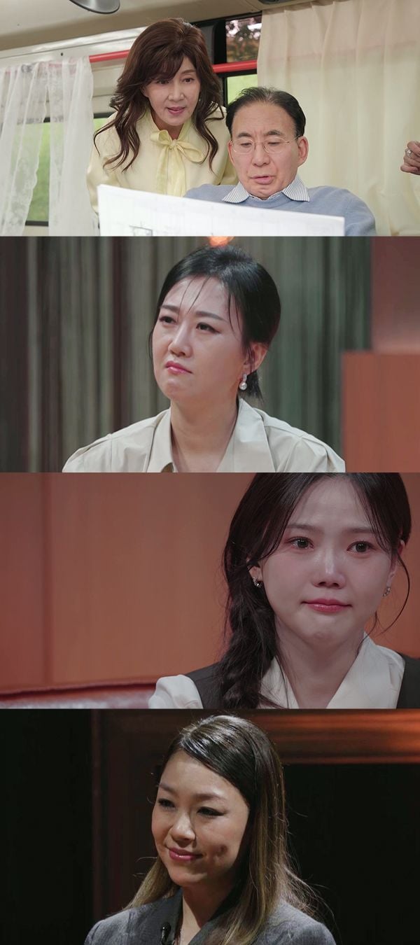 사진 제공 | MBN ‘언포게터블 듀엣’