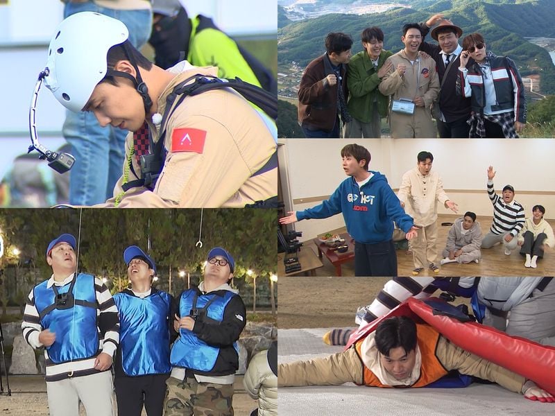 [사진 = KBS 2TV '1박 2일 시즌4' 제공]