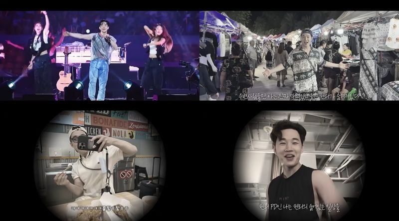 [사진 = 헨리 유튜브 채널 영상 캡처]