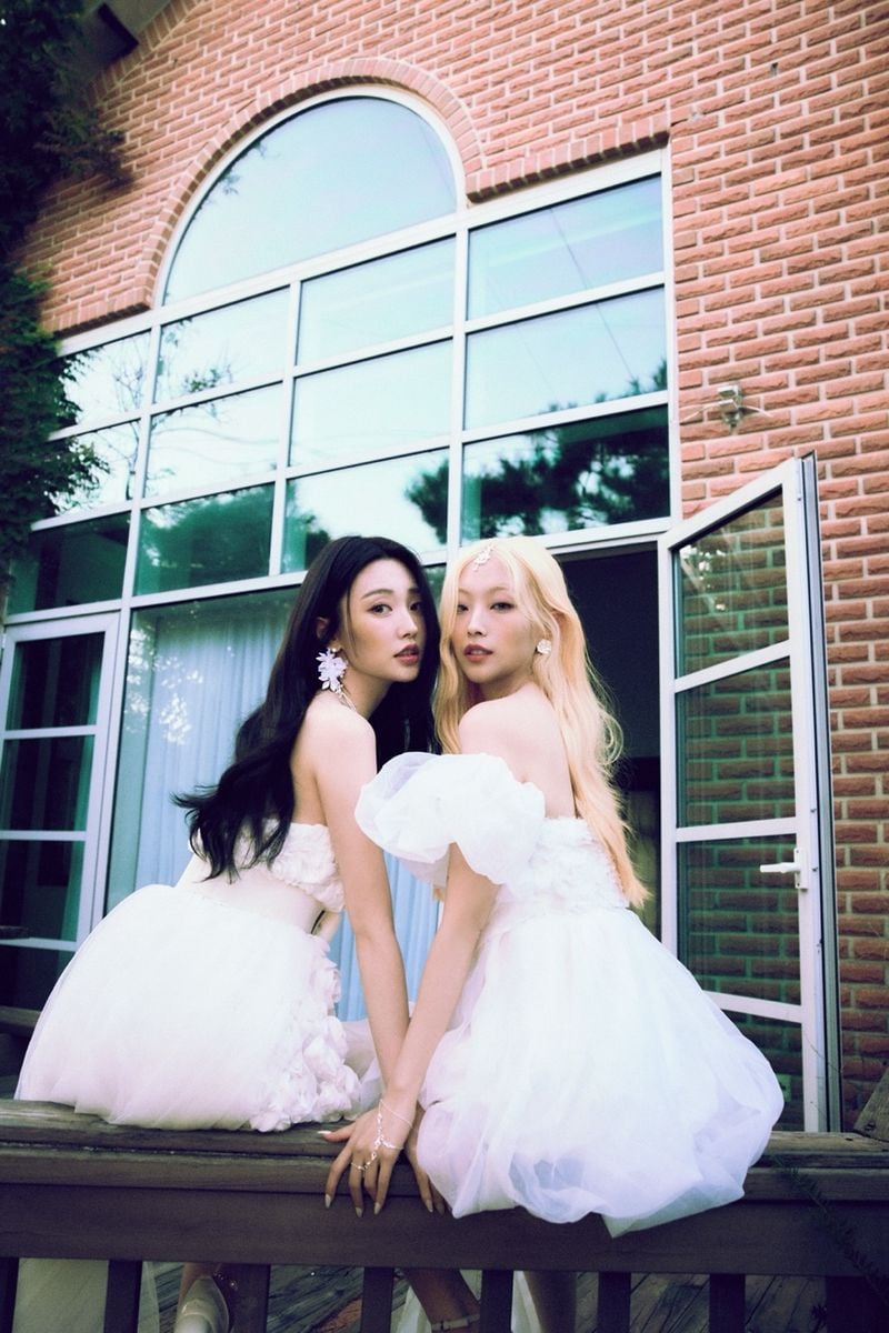 [사진 = HNS HQ 제공]