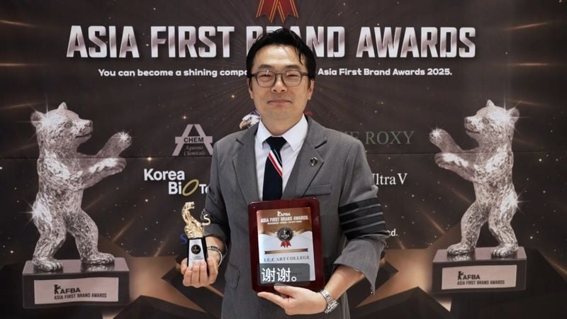 25년 아시아 퍼스트 브랜드어워즈 혁신 교육 기관 부문 수상한 IUC 남가주 예술대학