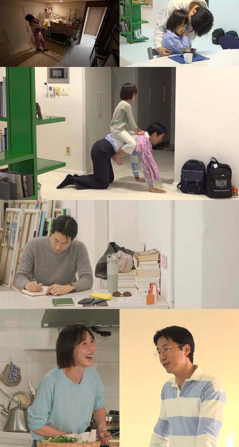 사진제공= MBC ‘전지적 참견 시점’