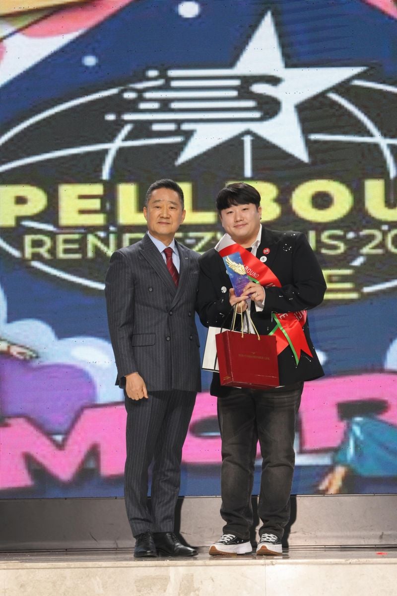 기적의 오디션 스펠바운드 보컬부문 우승자 최희민