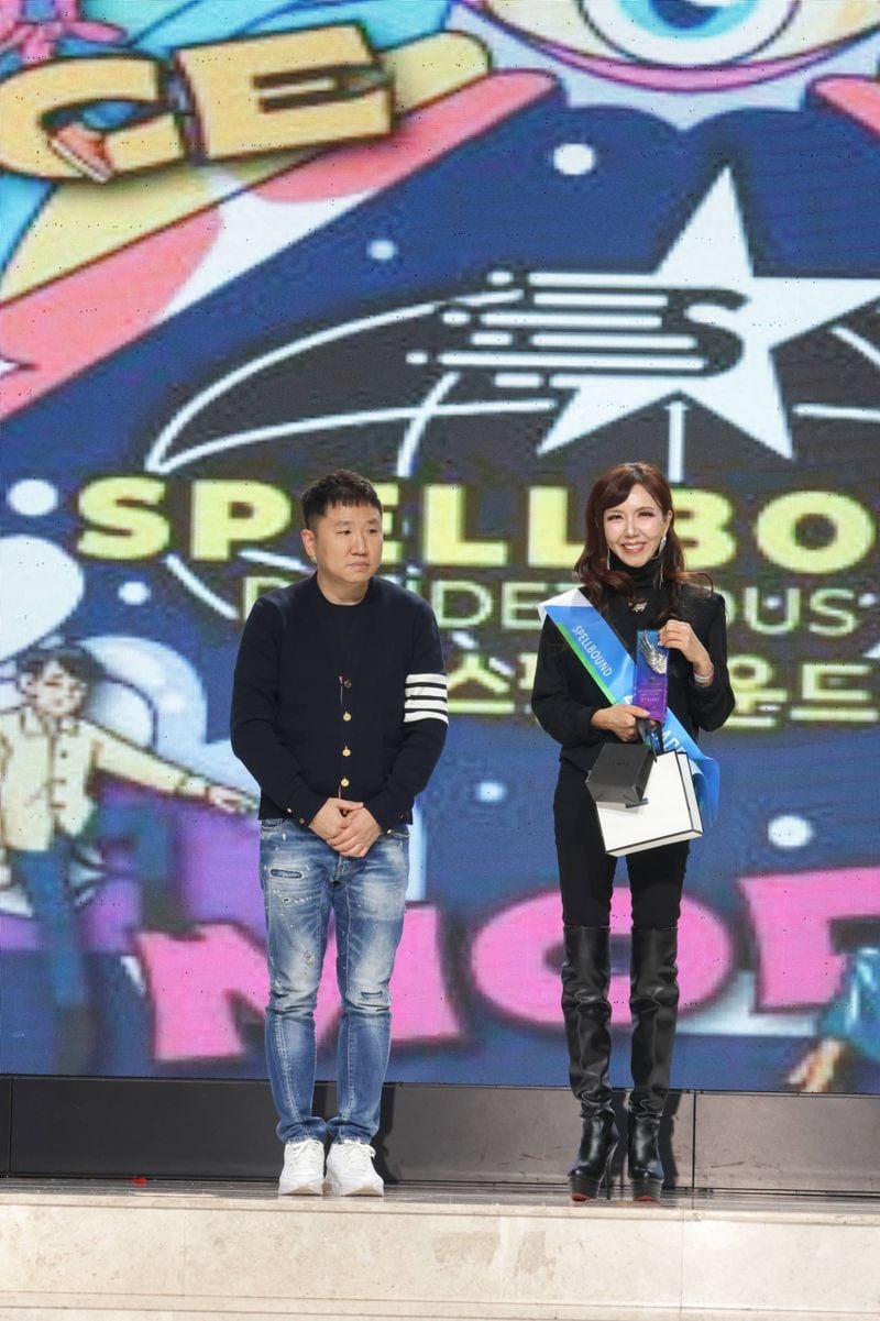 스펠바운드 모델 개인전 준우승 장윤정 