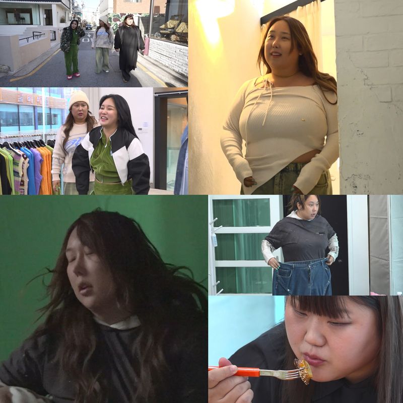 사진제공= MBC ‘전지적 참견 시점’