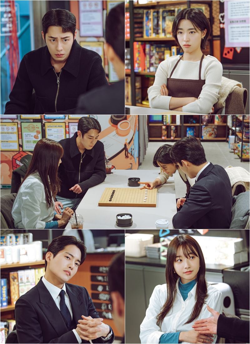 사진 제공: KBS 2TV 토일 미니시리즈 <마지막 썸머>