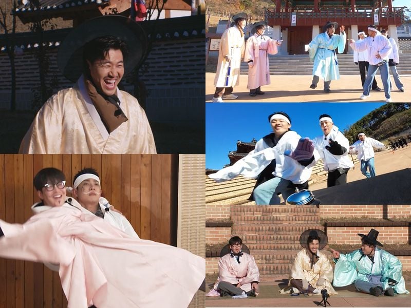 [사진 = KBS 2TV '1박 2일 시즌4' 제공