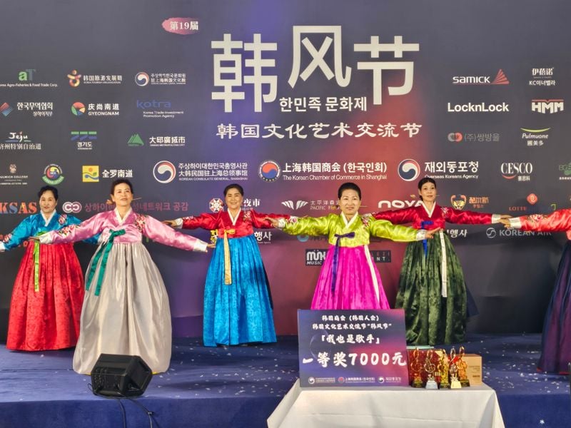 한풍제 공연에 나선 한글정음학교 단원들